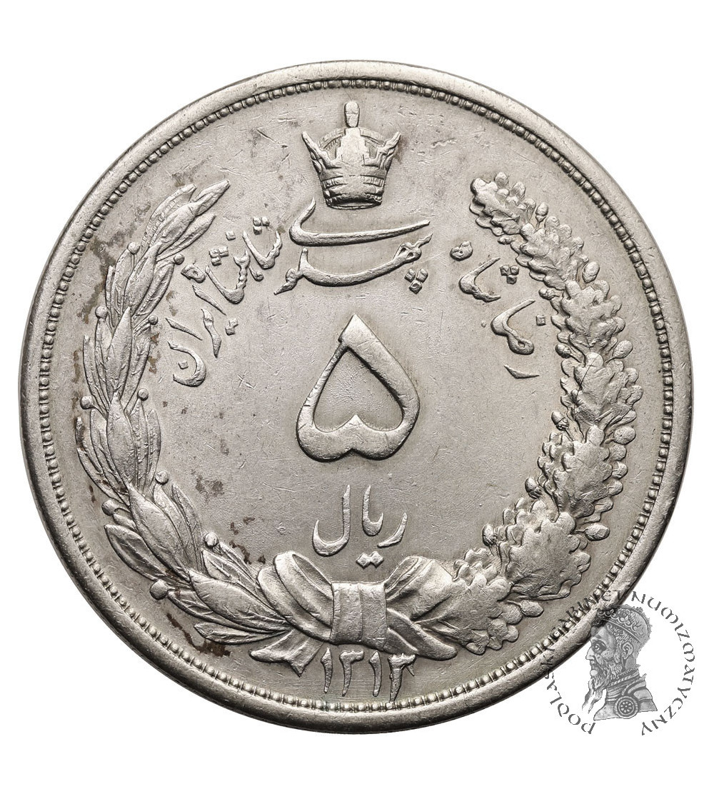 Iran Reza Shah 1925 1941 AD 5 Rials SH 1313 1934 AD