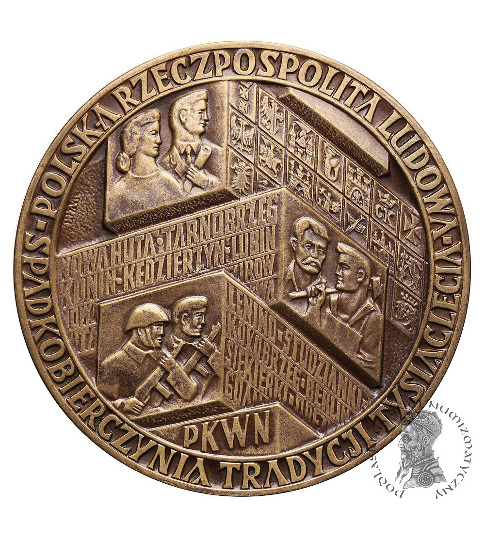 Poland PRL Medal 1966 The Thousandth Anniversary Of Poland S