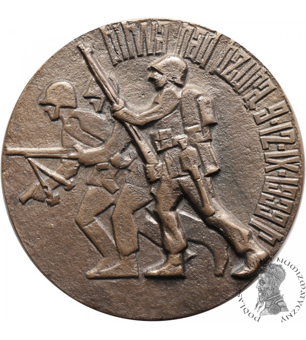 Polska PRL 19521989 Łęczyca Medal 1979 Bitwa nad Bzurą 9 12 IX 1939