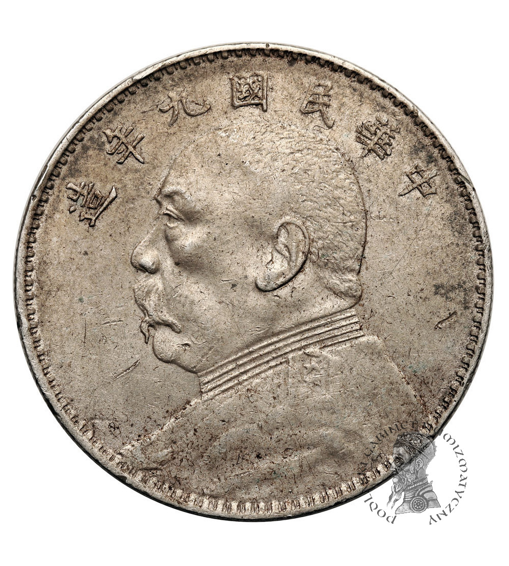 China, Republic. Dollar Year 9 (1920), Yuan Shih Kai dollar
