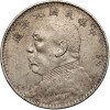 Chiny, Republika. Dolar (Yuan Shih Kai Dollar), 1920 (Rok 9)