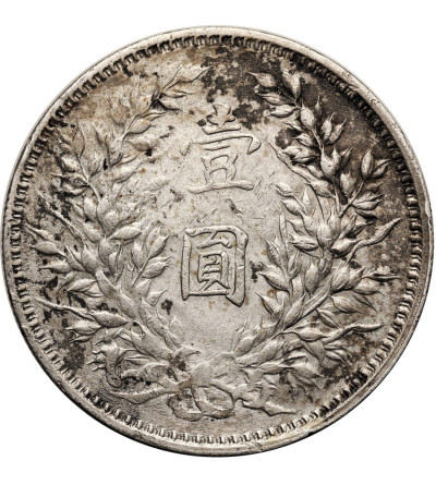 China, Republic. Dollar Year 9 (1920), Yuan Shih Kai dollar