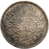 Chiny, Republika. Dolar (Yuan Shih Kai Dollar), rok 3 (1914 AD)