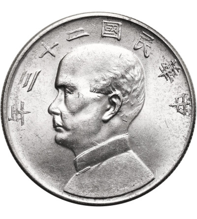 Chiny Republika. 1 dolar, rok 23 (1934), Dżonka