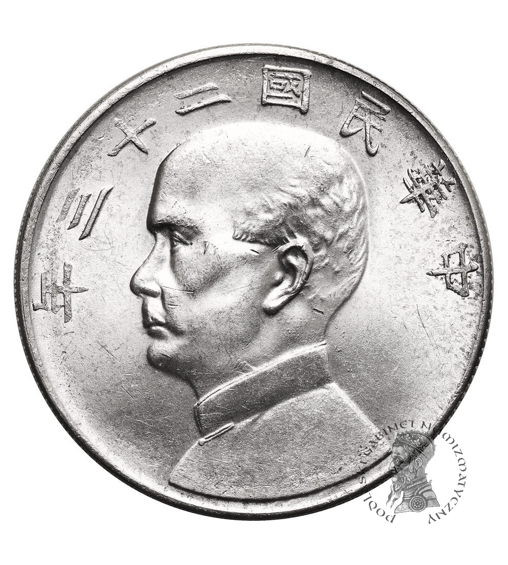 Chiny Republika. 1 dolar, rok 23 (1934), Dżonka