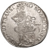 Netherlands, Provincie Overijssel (1581-1795). Zilveren Dukaat / Silver Ducat 1735, Kampen, mint mark heron