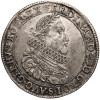 Hungary (Holy Roman Empire). Ferdinand II, 1618-1637. Thaler (Reichstaler) 1632 KB, Kremnitz Mint