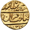 India. Mughal Empire. Muhammad Shah, 1719-1748 AD. Mohur, AH 114(6) year 16 / 1735/1736 AD, Shahjahanabad (Delhi) mint