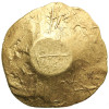 India, Yadavas of Devagiri. Bhillama V, 1185-1193 AD. Gold Stater (Asu or Padma Tanka) no date
