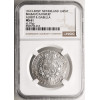 Niderlandy Hiszpańskie, Brabancja (Belgia). Albert i Izabela 1598-1621. 1/4 talara (Patagona) bez daty, Antwerpia - NGC MS 61