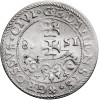 Poland, Stefan Batory 1576-1586. Grosz 1578, Gdansk (Danzig) -  star and cross (RRR)