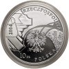 Poland. 10 Zlotych 2004, 85th Anniversary of the Establishment of the Police Force - Proof