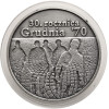 Poland. 10 Zlotys 2000, 30th Anniversary of December `70