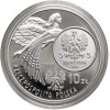 Poland. 10 Zlotys 2007, History of Polish Zloty - Proof
