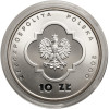 Polska. 10 złotych 2000, Wielki Jubileusz Roku 2000 - Proof