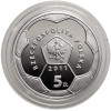 Poland. 5 Zlotys 2011, Polonia Warsaw - Polish Football Clubs - Proof