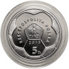 Polska. 5 złotych 2013, Warta Poznań - Polskie Kluby Piłkarskie - Proof