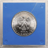 Polska, PRL (1952-1989). 200 złotych 1976, Igrzyska XXI Olimpiady, Montreal 1976