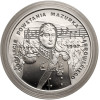 Poland. 10 Zlotys 1996, 200th Anniversary of Mazurek Dąbrowski - Proof