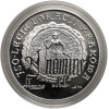 Poland. 10 Zlotys 2007, 750th Anniversary of Munincipality Kraków - Proof