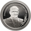 Polska. 10 złotych 1996, Stanisław Mikołajczyk (1901 - 1966) - Proof