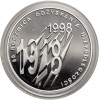 Poland. 10 Zlotys 1998, 80th Anniversary of the Restoration of Independence - Proof