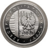 Poland. 10 Zlotys 2007, Karol Szymanowski, 125th Anniversary of Birth - Proof