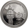 Poland. 10 Zlotys 2005, John Paul II (1920 - 2005) - Proof