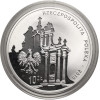 Poland. 10 Zlotys 2010, 95th Anniversary of Fr. J. Twardowski`s Birthday - Proof