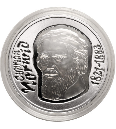 Polska. 10 złotych 2013, Cyprian Norwid (1821-1883) - Proof