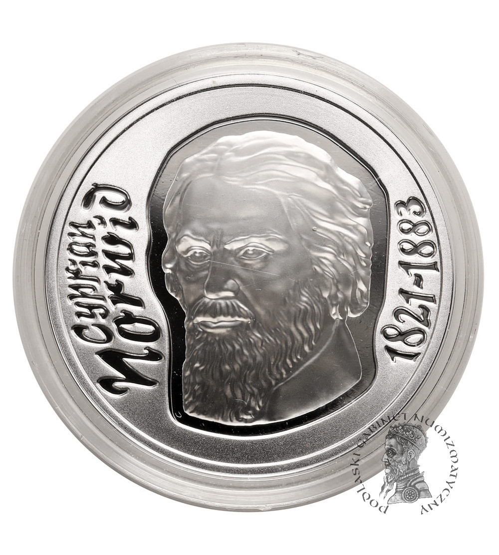Polska. 10 złotych 2013, Cyprian Norwid (1821-1883) - Proof