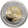 Poland, 10 Zlotys 2009, Tadeusz Gajcy, 65th Anniversary of the Warsaw Uprising, series: Warsaw Poets - Proof