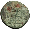 Roman Empire. Lucilla Augusta, AD 161-182, Wife of Lucius Verus. AE As, Struck under Marcus Aurelius c. 164-169 AD, Rome Mint