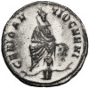 Roman Empire. Anonymous, AE 16, Time of Maximinus II Daja 310-313 AD, Antioch Mint