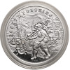 Poland. 10 Zlotys 2008, 450 Years of the Polish Postal Service - Proof