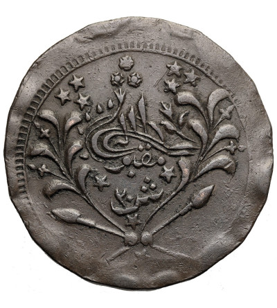 Sudan. Abdullah ibn Mohammed, AH 1302-1316 / 1885-1898 AD. 20 Piastres / Qirsh, AH 1312 year 12, Omdurman Mint