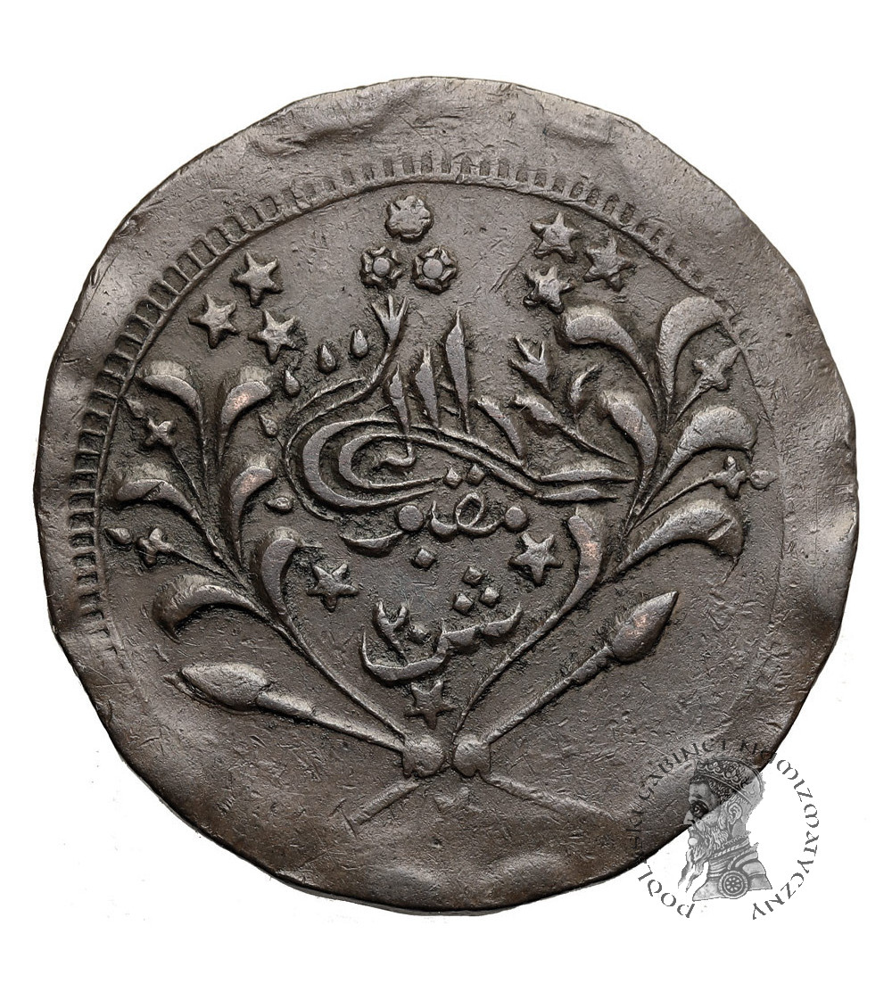 Sudan. Abdullah ibn Mohammed, AH 1302-1316 / 1885-1898 AD. 20 Piastres / Qirsh, AH 1312 year 12, Omdurman Mint
