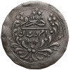 Sudan. Abdullah ibn Mohammed, AH 1302-1316 / 1885-1898 AD. 20 Piastres / Qirsh, AH 1312 rok 12, Omdurman