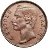 Sarawak. Charles J. Brooke, Rajah 1868-1917. 1 Cent 1882