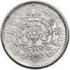 Tybet. 1 1/2 Srang, BE 16-12 / 1938 AD, mennica Tapchi