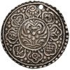 Tybet. Ga-den Tangka (1-1/2 Sho), bez daty (1880-1892 AD)