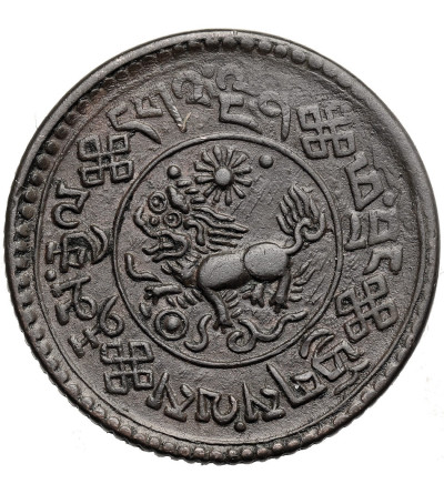 Tibet. 1 Sho, BE 16-10 / 1936 AD, Tapchi mint