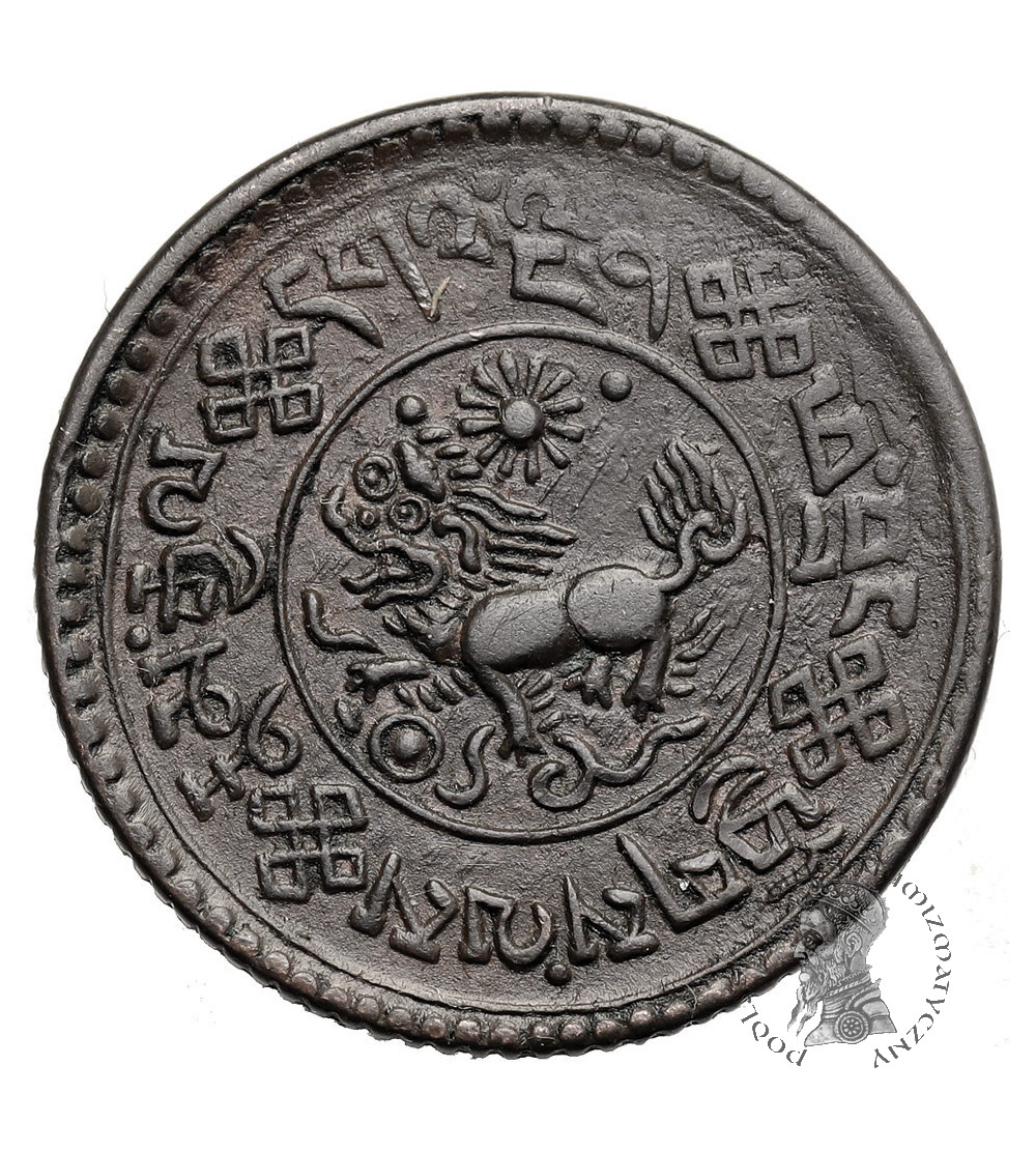 Tibet. 1 Sho, BE 16-10 / 1936 AD, Tapchi mint
