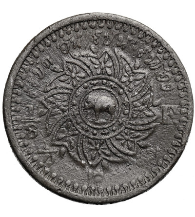 Thailand. Rama IV, 1851-1868. 1/8 Fuang (1 Att) ND (1862)