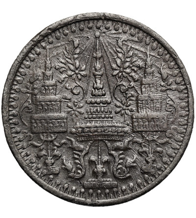 Thailand. Rama IV, 1851-1868. 1/8 Fuang (1 Att) ND (1862)