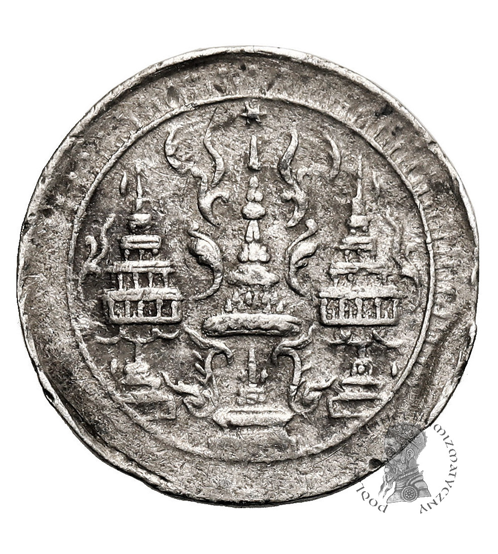 Thailand. Rama IV, 1851-1868. Fuang (1/8 Baht). Fuang (1/8 Baht), no date (1860 AD)