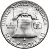 USA. 1/2 Dollar 1955, Philadelphia (Franklin Half Dollar)