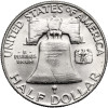 USA. 1/2 Dollar 1958 D, Denver (Franklin Half Dollar)