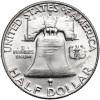 USA. 1/2 Dollar 1958 D, Denver (Franklin Half Dollar)