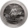USA. 1/2 Dollar 1992 S, San Francisco, 500th Anniversary of the Voyage of Columbus - Proof